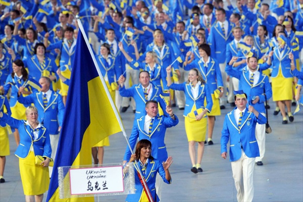 olympic_team_ukraine_beijing2008.jpg
