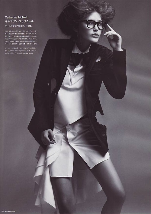 the_next_wave_catherine_mcneil03.JPG