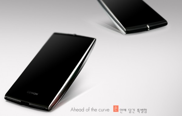 Плеер Cowon S9 Curve оснащен двухъядерным процессором с частотой 500 МГц
