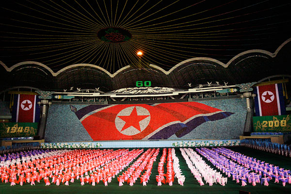 north_korea_60anniversary_celebration18.jpg