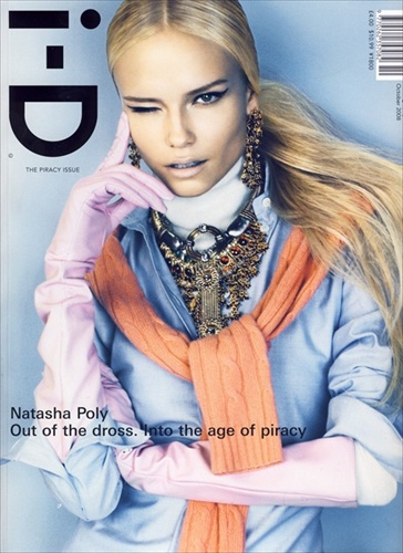 Наташа Поли в журнале ID Magazine Октябрь 2008