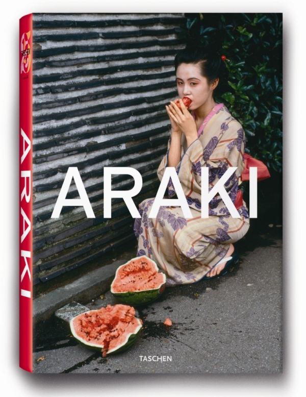 Книга недели - Araki