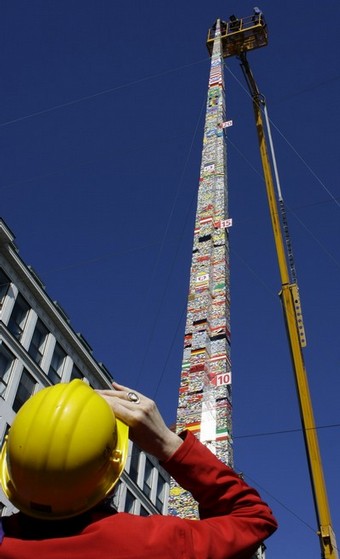 В Вене построено самое высокое здание из конструктора Лего в мире