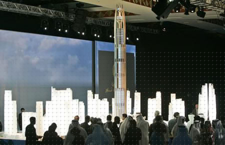 самые высокие здания