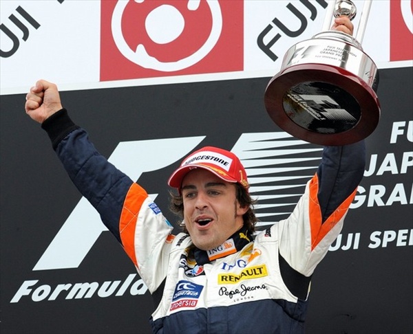 formula_one_japanese_grand_prix_fernando_alonso2.jpg