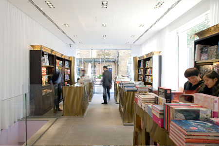 книжный магазин издательства Taschen