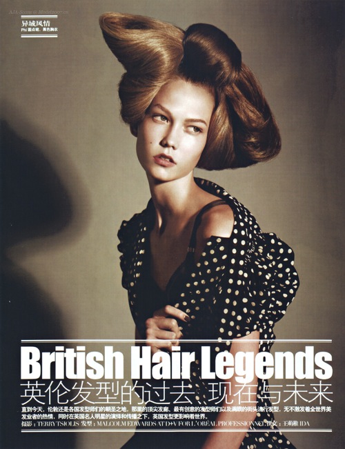 vogue_china_british_hair_legends02.jpg