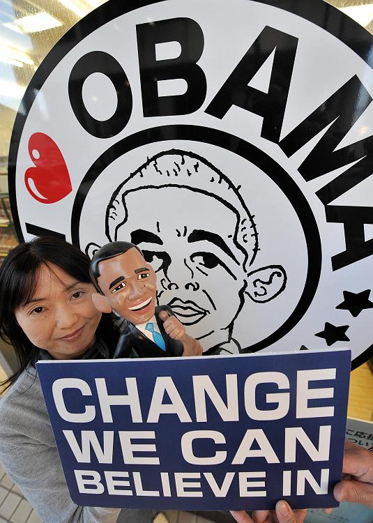 us_president_election09_japan.jpg