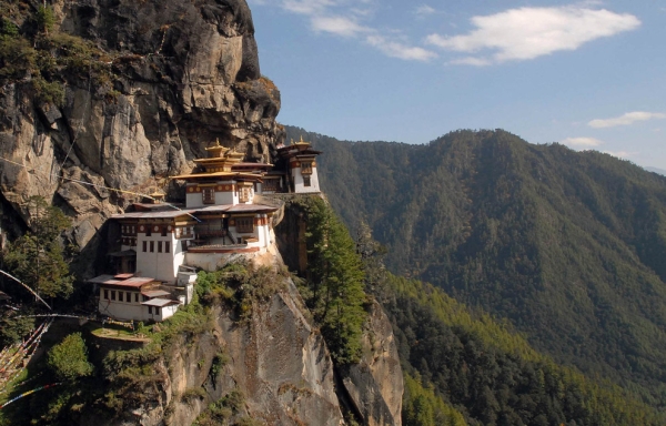 Bhutan new King10.jpg