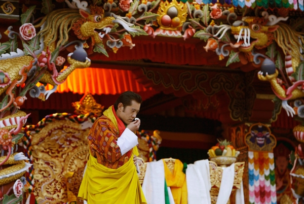 Джигме Кхесар Намгял Вангчук Jigme Khesar Namgyel Wangchuck