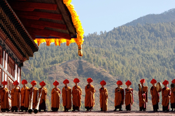 Bhutan new King9.jpg
