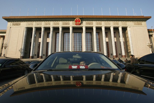 china_30_years_economic_reform08.jpg