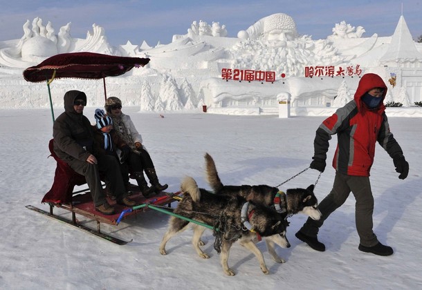 25th Harbin International Ice and Snow Festiva