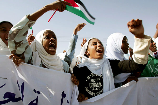 palestine_demonstration_khartum_sudan.jpg