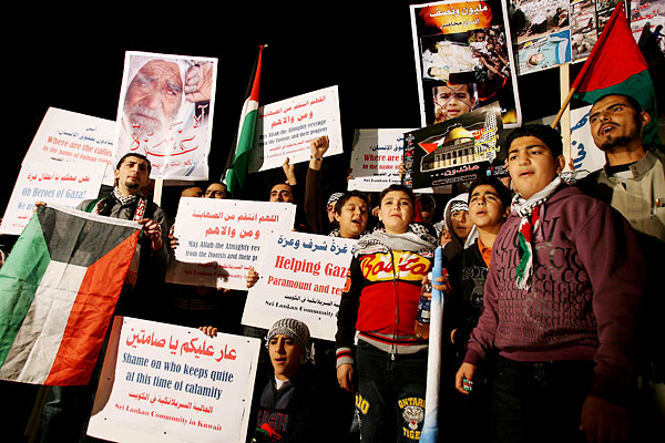 palestine_demonstration_kuwait_city.jpg