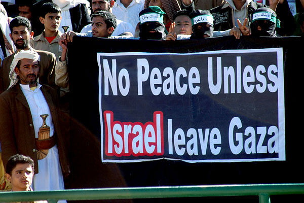 palestine_demonstration_sanaa_jemen.jpg