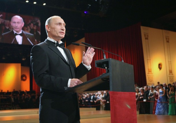 Путин выступает с речью