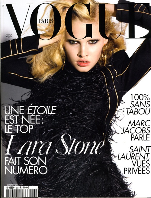 Лара Стоун на обложке французского Vogue