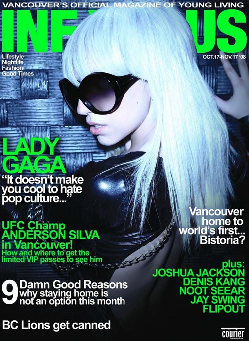 lady_gaga_infamous_cover.jpg