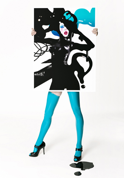 Electric Blue Gallery  