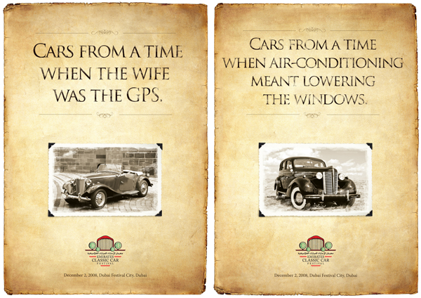 Реклама выставки ретро автомобилей в Дубаи, ОАЭ