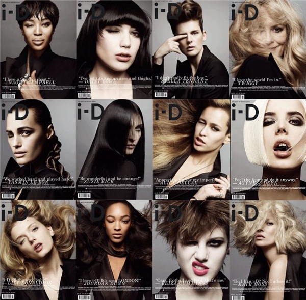 Лучше из Великобритании, специальный мартовский номер модного журнала i-D Magazine