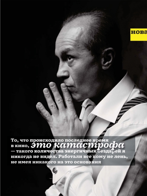 Александр Лаэртский Пионерская Зорька Александр Лаэртский Пионерская Зорька