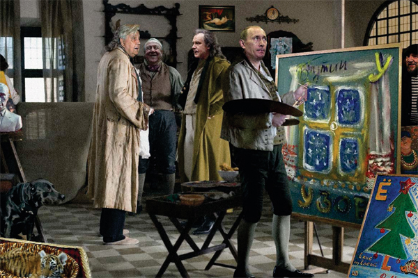 Новый Медведь