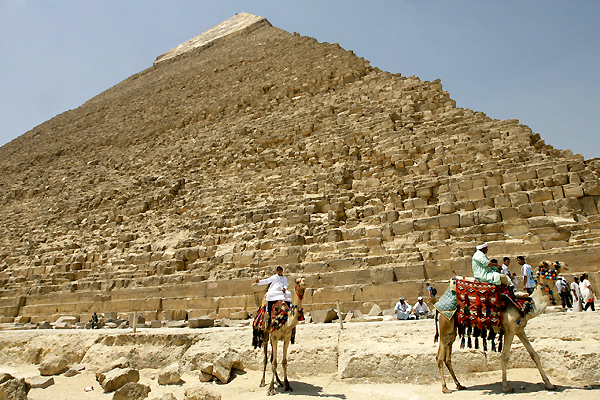un_population_14_egypt.jpg