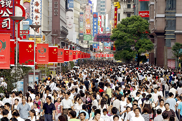 un_population_1_china.jpg