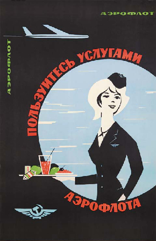 aeroflot-history10.jpg