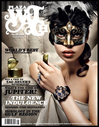     Plaza Watch Magazine