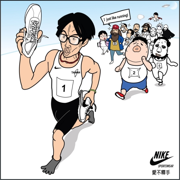 nike2.jpg