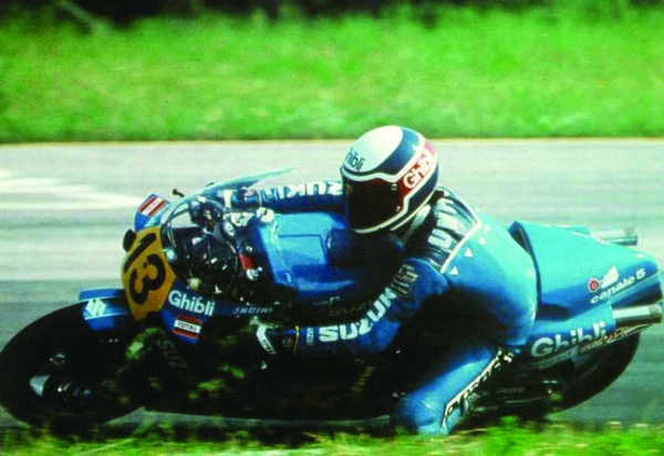 мотоцикл Suzuki 500 XR40