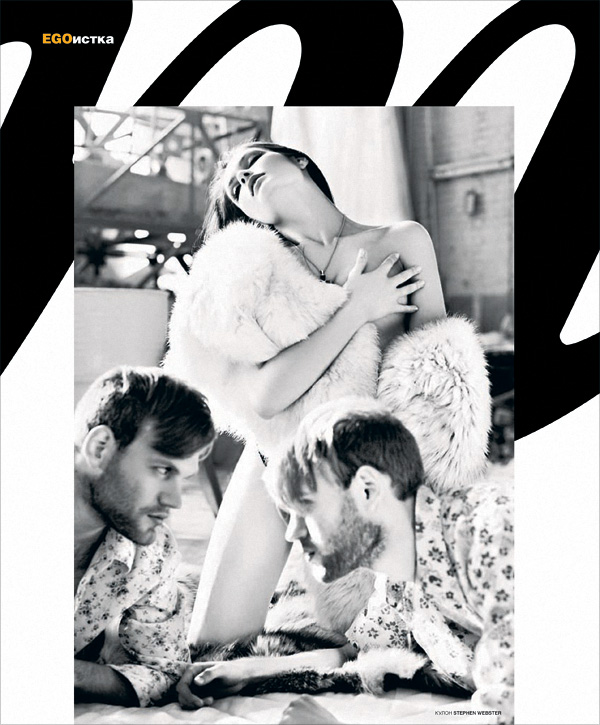 coverstory_06-4-copy.jpg