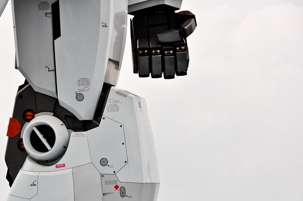 gundam_7.jpg