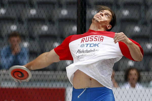 world_athletic_championships_bogdan_pishchalnikov_disc_throwing.jpg
