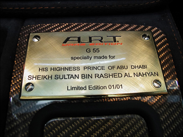 A.R.T. Mercedes-Benz G55 AMG Abu Dhabi Sheikh Sultan Bin Rashed Al Nahyan Edition