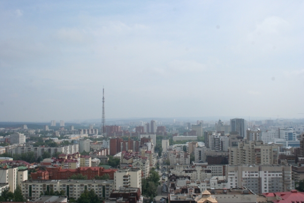 Екатеринбург