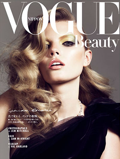 Марина Линчук для Vogue Nippon  и Numero