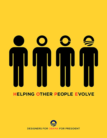 design_for_obama_7.jpg