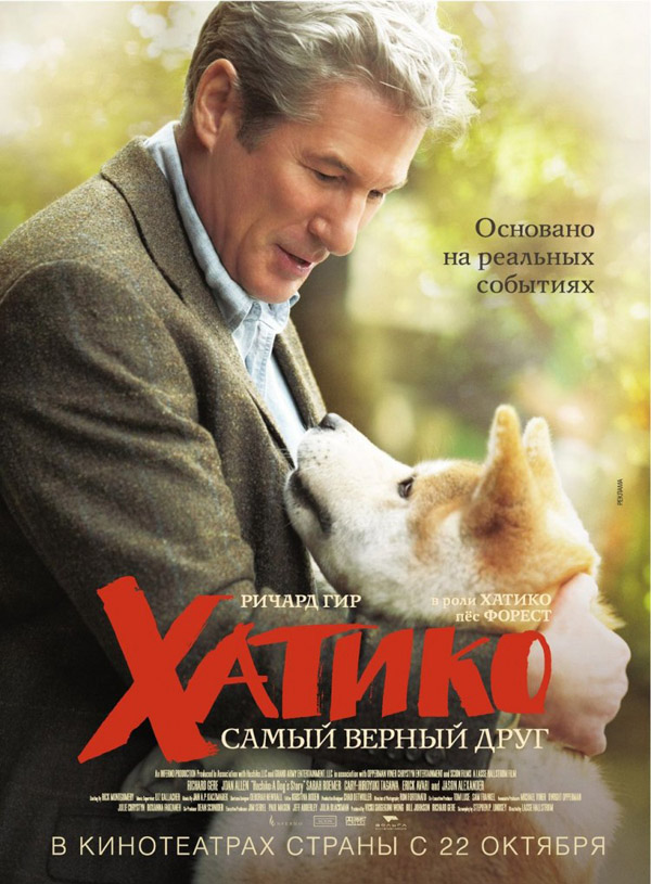cinema06.jpg