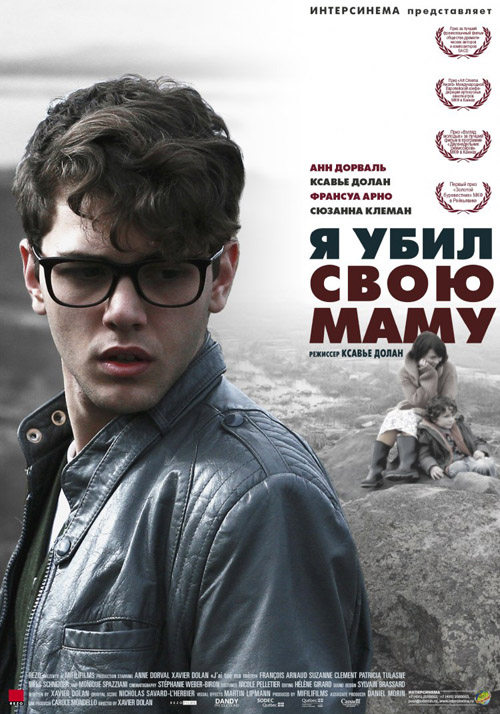 Прекрасное Тело Юлии Галкиной – Укрощение Строптивых (2009)