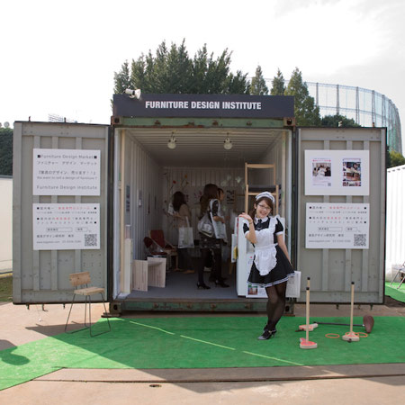 dzn_Container-Ground-at-Tokyo-Designers-Week-20.jpg