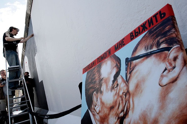 east_side_gallery11.jpg
