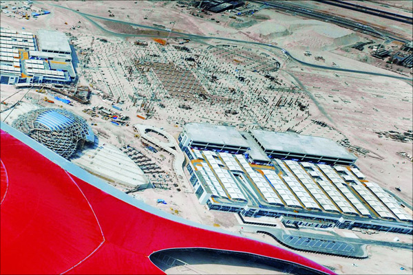 Ferrari World Theme Park