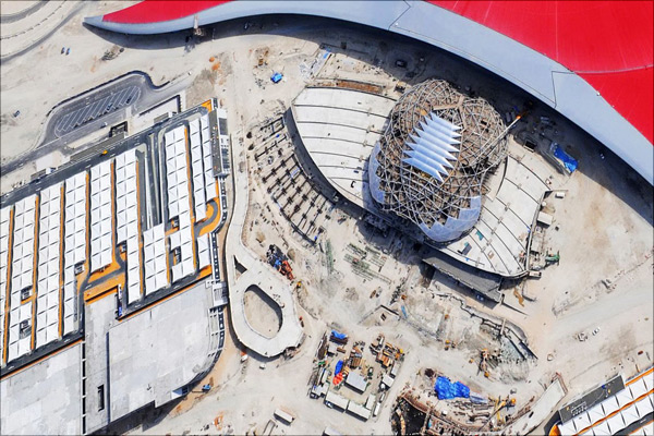 Ferrari World Theme Park