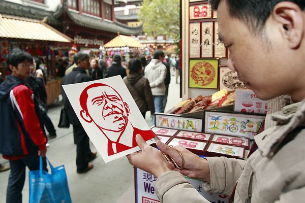 china_obama_04.jpg