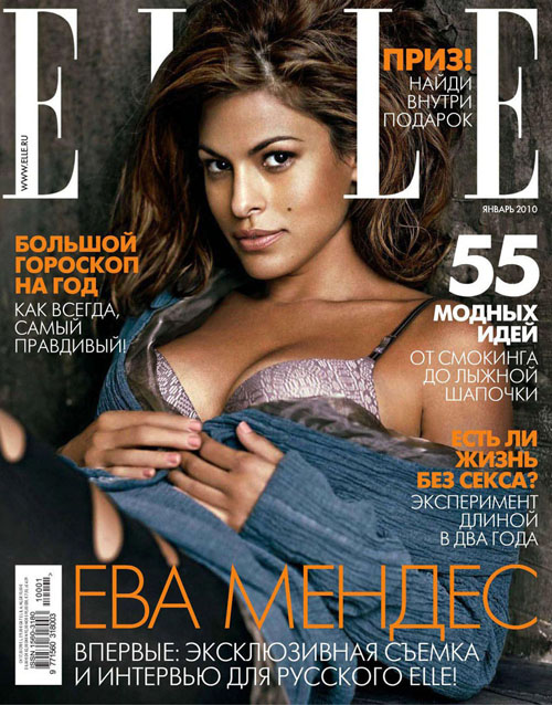 Ева Мендес Eva Mendes