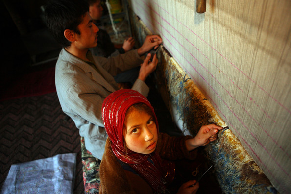 Афганское ковроткачество